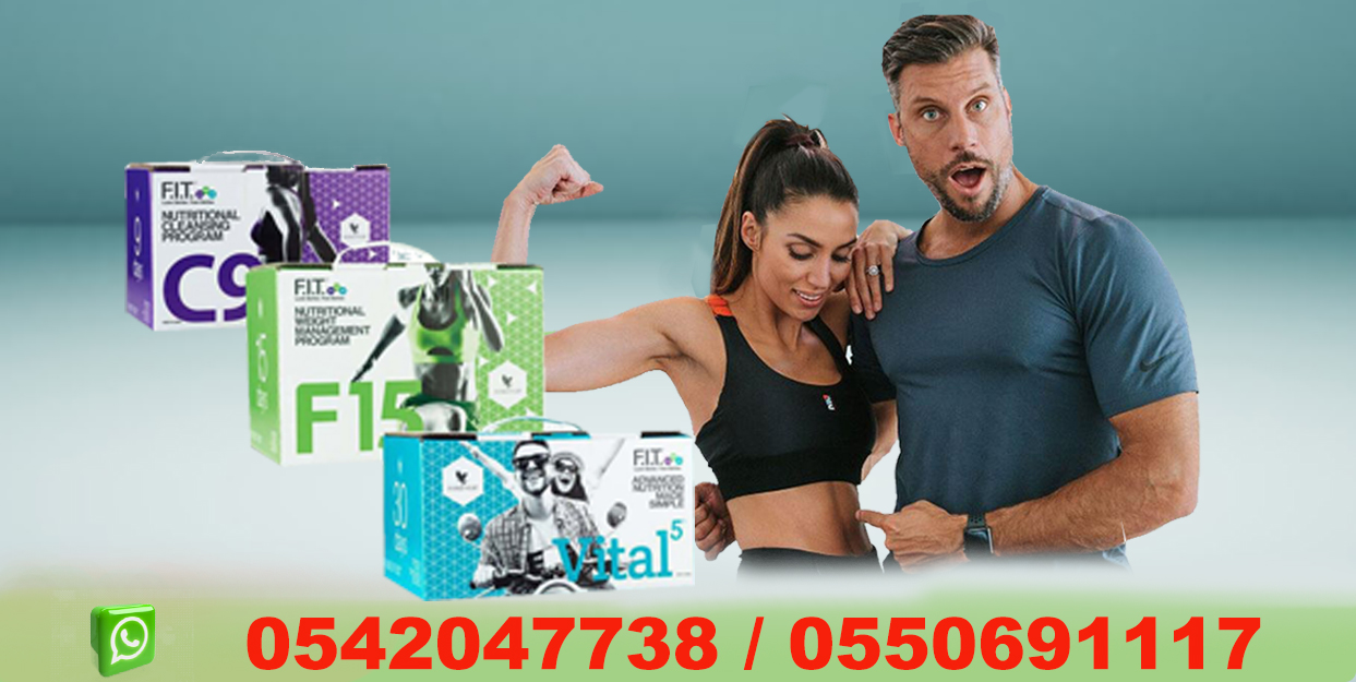 Weight Lose Pills in Ghana